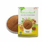 Indianjadibooti Fresh Nagkesar Powder Relieve Bad Breath and Excessive Sweating 900 gm
