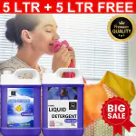 BLISS & BLUSH Washing Machine Liquid Detergent 10 liter for Top Load and Front Load, Tough Stain Removal in Laundry, Detergent Liquid for Washing Machine