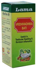 Lama Vridhivadhika Bati 10 g (Pack of 2)
