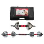 PowerMax Fitness PDS-30C Adjustable Dumbbell Set 30kg - Coated Iron Dumbbell and Anti-Slip Rod Set For Home Workout with Carry Case- Chrome