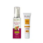 Orgaglo Natural Red Onion Hair Serum + Freebie Ubtan Face Moisturizer Mini (Buy 1 Get 1 Free)