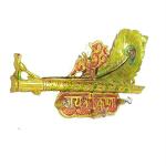 PALPAL Matel Krishna Basuri Mor Pankhi Peacock Painting Key Hanger Multicolour,Holder Stand Wall Hanging For Home DeCor Keychain Holder,Tample,Event Decoration