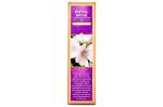 Rudra Centre Royal Musk Masala Incense Sticks