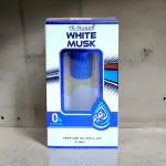 Al-Nuaim|White Musk 6ml|Attar Roll On