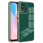Star Craftune Back Cover for Vivo Y21 / Vivo Y21S /Vivo Y33S / Vivo Y21T 5G Liquid TPU Silicone Shockproof Flexible with Camera Protection Soft Back Cover Case- Green