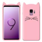 Lejaao Samsung Galaxy S9 Rose Gold Silicone Mobile Back Cover