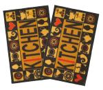 Enyra Indoor Doormat, Loop Pile Nylon Printing Mat Size - 37x57 cm, Non-Slip, Floor Mat, Mat for Kitchen, Entryway, Bedroom, Pack of 2 Piece, Coffee