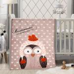 Baby Moo Fuzzy Owl Beige Two-Ply Blanket