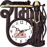 Shrijay Lord Shri Ramji Analog Wall Clock 22cm X 22cm (Brown, With Glass)