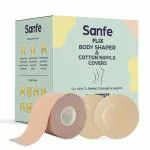 Sanfe Bust Support Kit | Flix Body Shaper | Flix Cotton Nipple Covers | Long-Lasting Adhesive | Comfortable & Discreet | Waterproof | Go Braless, Strapless & Backless Brown