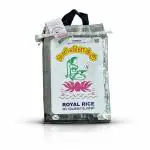 OLIVILAKKU ROYAL WHITE PONNI UNPOLISHED RICE | No.1 Vellai Ponni Arisi | Naturally Gluten free Rice | A Natural healthy food (White PONNI UNPOLISHED RICE, BAG OF 5 KG)