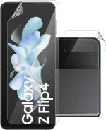 Zarala Transparent Silicone Screen Protector Guard For Samsung Galaxy Z Flip4
