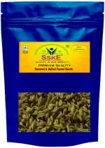 SSKE Roasted Fennel Seed/ Roasted Saunf 900 gm
