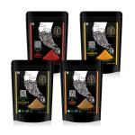 The Flavour Trail by Swani, Chilli Powder, Organic Turmeric Powder, Organic Coriander Powder and Organic Cumin Powder, 800gms (Pack of 4)