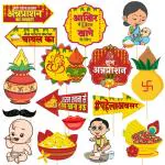 Zyozique 16 Pcs Rice Ceremony Hindi Photo Booth Props/Annaprashan Decoration Props/Baby Photoshoot Props For Rice Ceremony Red, Gold Photo Booth Prop