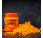 THAKURJI TRADING COMPANY Labh Ganga Kesar Chandan Powder - 100g Jar (Pack of 4)