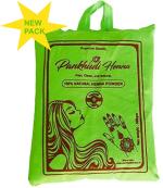 Pankhudi 100% Organic Natural conditioning Henna/Mehandi Powder, No chemicals, Natural Mehendi (Pack of 1)