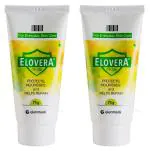 Elovera Moisturising Cream - 75 Gm Each (Pack Of 2)