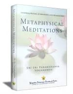Metaphysical Meditations- Hardcover | Visualization, Prayers, Meditations & Affirmations | Spiritual Book For Gift | Paramahansa Yogananda | Yogoda Satsanga Society of India