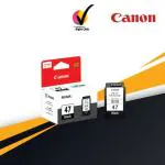 Canon PIXMA PG47 Black Ink Cartridge , E400, E460, E480, E3170, E3370, E410, E470, E477, E417, E4270, E4570