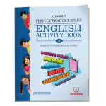 Jeevandeep karnataka State English Activity Book - Std 4