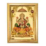 Hawai Gold Plated Goddess Mahalaxmi Wall Hanging Religious Photo Frame for Worship Use SFDI00582_GLD, 10x14 INCH