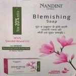 GCUT NNandini Herbal Blemishing Soap 30gms (Pack of 12)