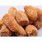 HARIYAM Natural Premium Dry Fruit Mall Yellow Dry Dates/Peela Sukha Khajoor/ Chuhara Dry Dates  (1 KG)
