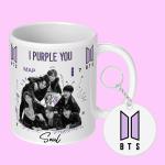 Chhaap Bts I Purple You Bts Mug With Keychain Signature Army Bts Combo Music Band V Suga J-Hope Jungkook Jin Jimin Rm Gift For Girl Boy HD Printed Microwave Safe White Ceramic Coffee Mug 350 (Pack of 2)(BTS-020)
