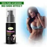 FLOARKART Big Boom Ayurvedic Oil Breast Oil Breast Enlargement Oil For Women & Girls Improves Your Breast Size By Two Cups Perfect Shape