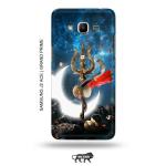 Tweakymod Printed Lord Shiva Back Cover For Samsung J2 Ace