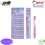 MAXI Softy Junior Toothbrush (Pack of 12)
