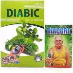 Herbshd Diabic Syrup & Diacure Capsule For Control Diabetes