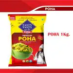 Ok's TASTY TASTY Superfine POHA 1KG PACK OF 5