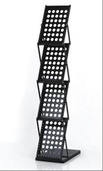 Abaj Black Floor Standing Magazine Stand