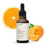 KAMREE SKIN BRIGHTENING VITAMIN C FACE SERUM