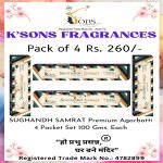 K SONS FRAGRANCES SUGHANDH SAMRAT Premium Agarbatti Set of 4 Packets, 100 grm Each (Pack of 2)