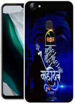 PAEDICON Back Cover for Lava Z81, XOLO Era 5X (Multicolor, Flexible, Silicon)