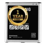 Mobcrown The Black Store 2600 mAh Battery for Samsung Galaxy Grand Prime/J210F/J2 2016/J2 Pro (2016)/J2 prime/J5/Galaxy on5/J3 2016/J3 Pro SM-G532F/DS SM-J3110 J3109 J500FN SM-J5009 G530FZ SM-G5308W