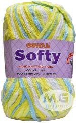 M.G Enterprise Wool Yarn, Softy diez Daffodil 450 Grams.