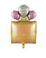 Hippity Hop Foil Multicolor Foil Balloon Gift Bag Shape Happy Birthday Print Balloon