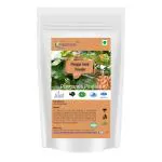 Neotea Pungai, Pongamia Pinnata Seed Powder, 300 G