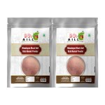 90's MILL Black Salt / Kala Namak Powder with 84 Trace Minerals | Pure Himalayan Black Rock Salt Cooking Salt for A Healthy Life | Kiln Fired Pinkish Grey Black Salt Powder Kala Namak-100GM*2Pack
