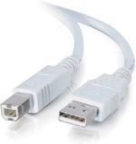 Terabyte White 9.25 M Micro Usb Cable 9.25 M 2.0 Printer