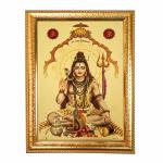 Hawai Lord Shiva Gold Plated Foil Photo With Engineered Wood Religious Photo Frame for Décor and Worship Use SFDI00635_GLD_14x10 inch