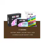 Kadam Fabric Dye Colour, Shade No 11 Brown 50g Pack of 10 Single Color Pouches ,Includes Color Fixer ,Kadam Pakka Rang