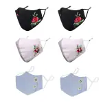 MASQ by Q-One Floral 4 Layered Protective Embroidered Face Mask For Girls and Women (Medium, Multicolor, Pack of 6)