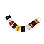 VOILA Hanging Tibetan Buddhist Prayer Cotton Flags for Car Motorbike and Home - Pack of 2