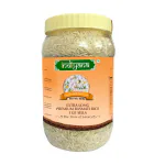 XXL Long Grain Sella Premium Basmati Rice Low GI, Ideal for Diabetics Sella Rice 950gm