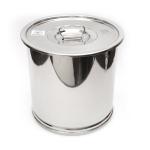 coconut Silver Stainless Steel Grain Storage Container with Lid - 16 l